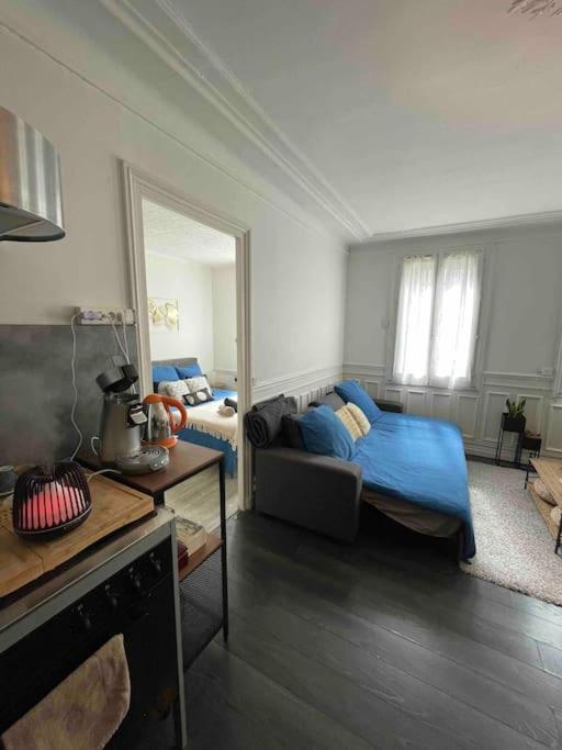 Apartment Superbe T2 De Caractere Au Centre Classe 3 Etoiles *